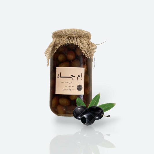 Black Olive | زيتون اسود