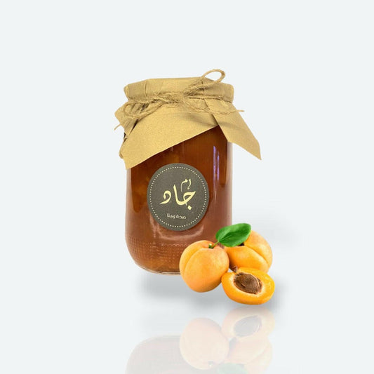 Apricot Jam | مربى المشمش مهروس